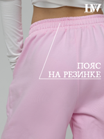 Брюки детские 7016