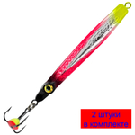 Блесна для рыбалки зимняя AQUA Штык