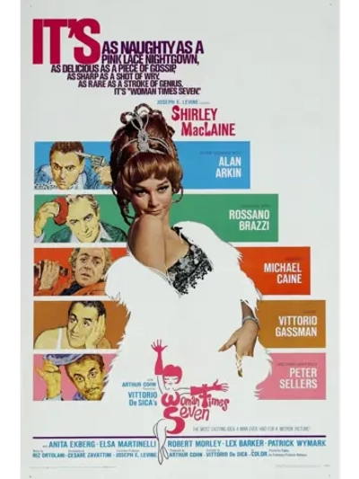 Семь раз женщина (1967) (DVD-R)