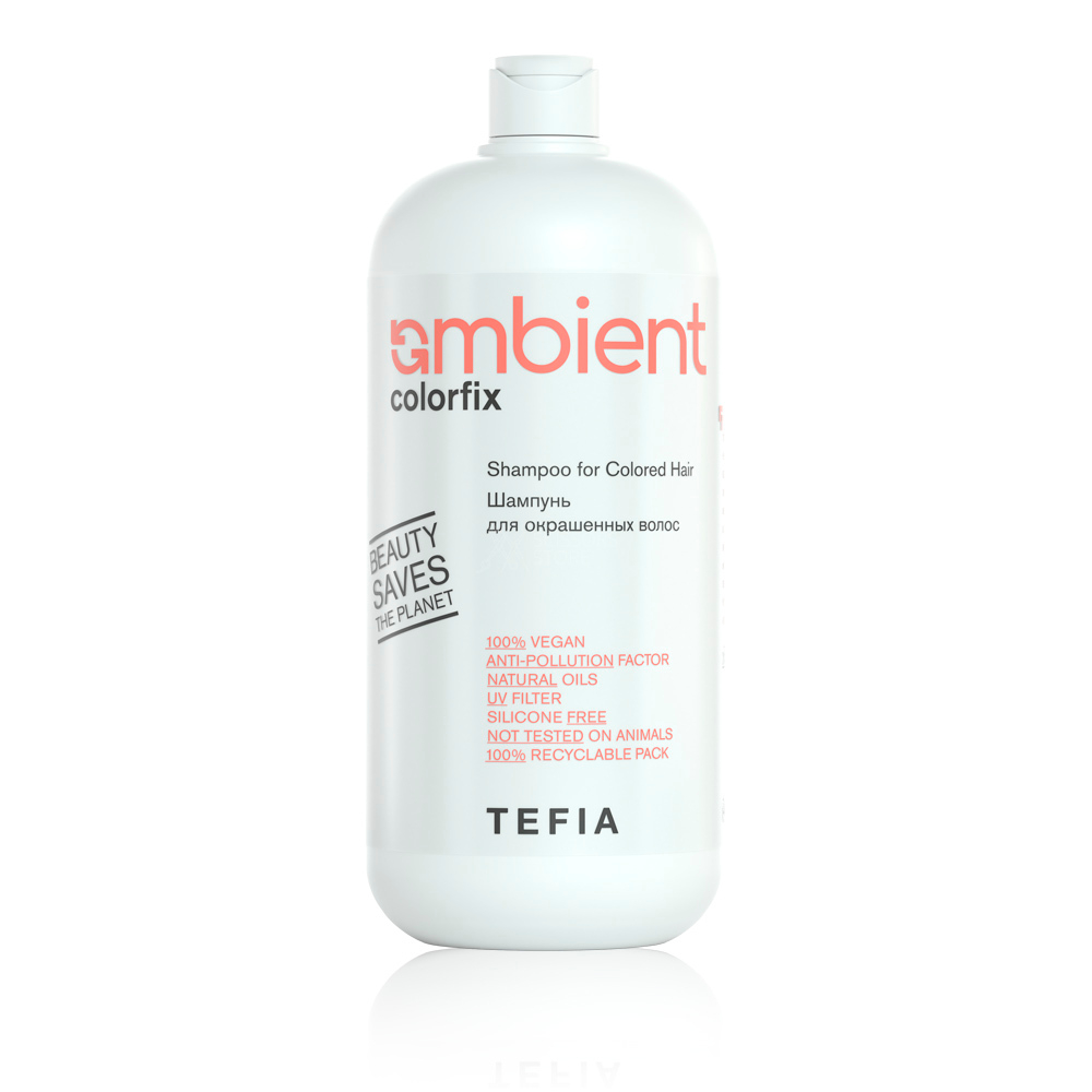 TEFIA AMBIENT Colorfix Шампунь для окрашенных волос