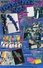 Альбом BOYNEXTDOOR - 19.99