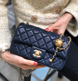 Chane1 Mini Flap Bag 20 cm