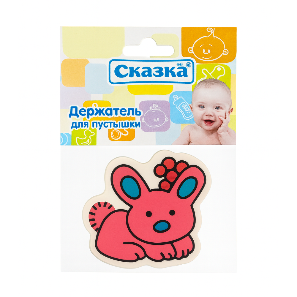 Держатель для пустышки Сказка Зайчик