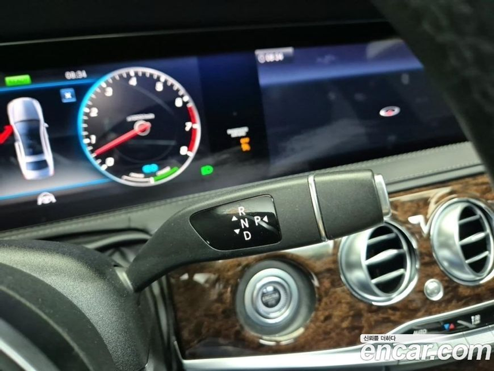 Mercedes-Benz S-Class W222 S500L (08.2019)
