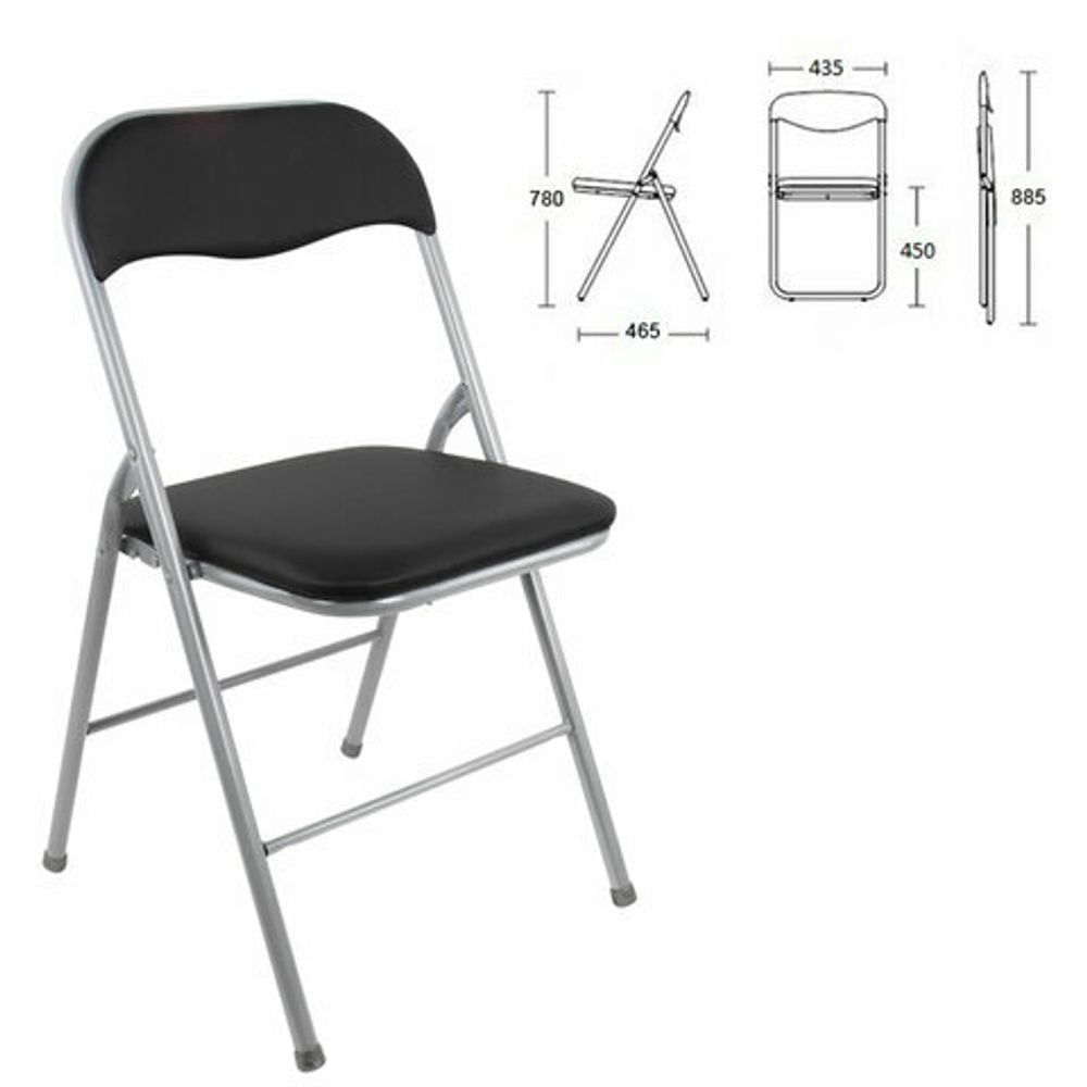 Стул складной BRABIX "Golf CF-007", серебристый каркас, кожзам чёрный, 532891
