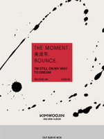 Альбом KIM WOOJIN - The moment : , Bounce 2nd Mini Album 2 Version SET