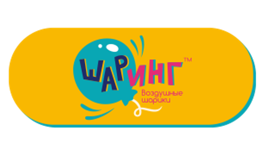 Шаринг (ликвидация 90%)