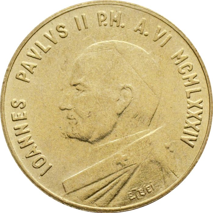 20 лир 1984 Ватикан, Год мира