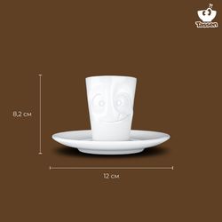 Кофейная пара Tasty, 80 мл, белая