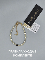 Браслет из натурального камня, авторская работа из Жемчуга и Граната "Гранат и жемчуг"