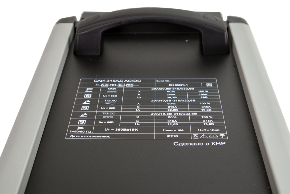 Сварочный аппарат инверторный Ресанта САИ-315 АД (АС/DC)