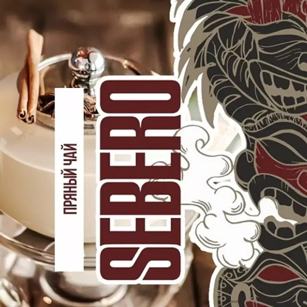 Sebero - Spiced Tea (100g)