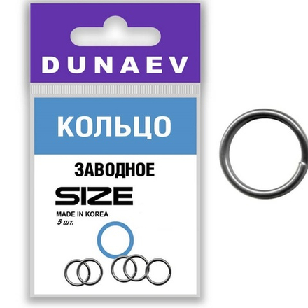 Кольцо заводное Dunaev  #7 (8шт)