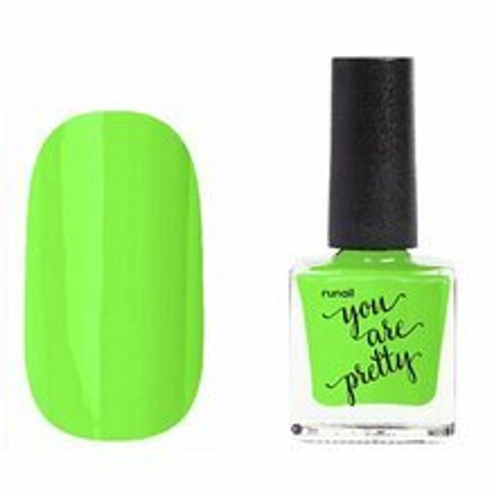 Runail Лак для ногтей you are pretty, 8 мл №7465