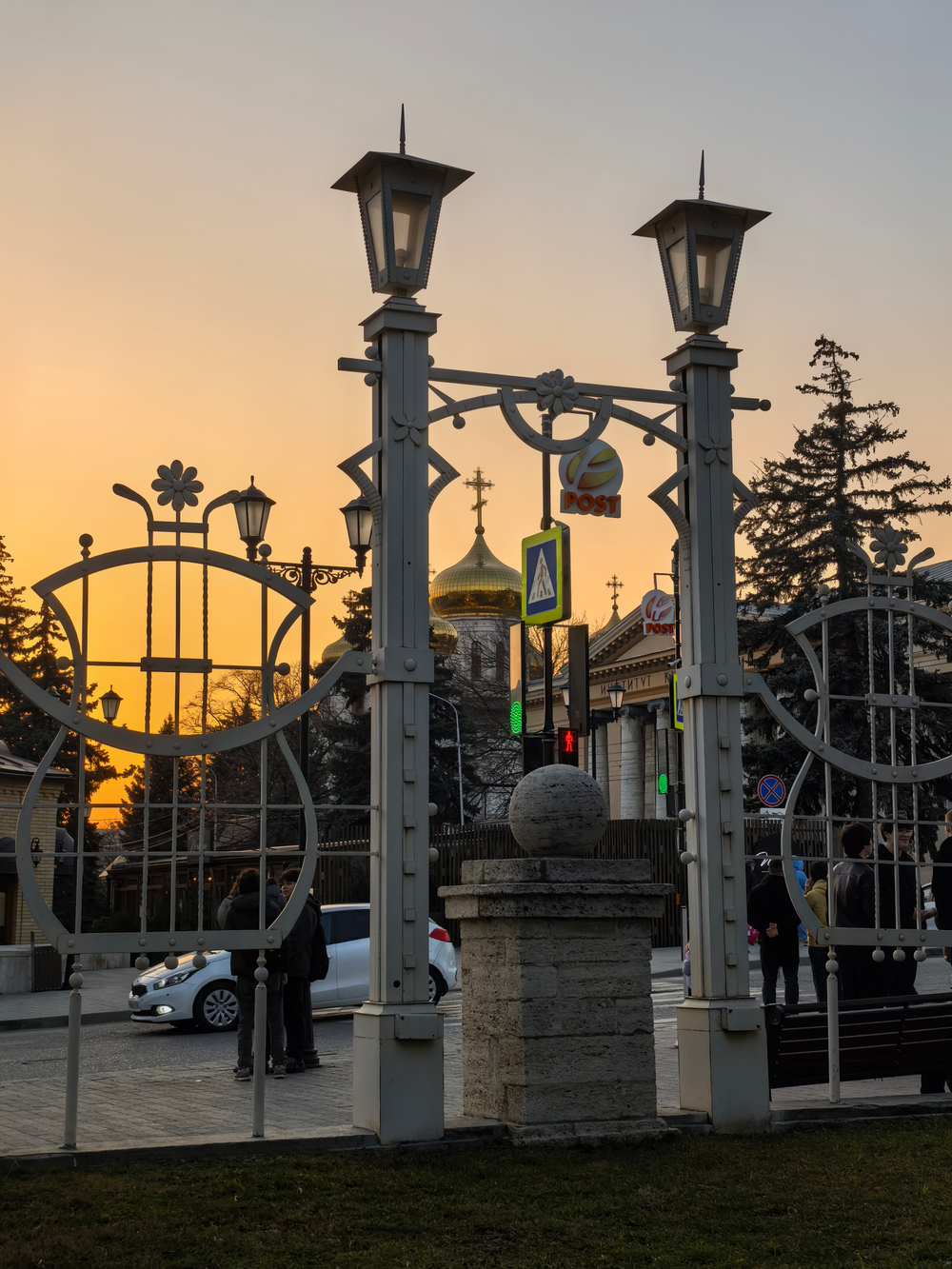 Вход в парк "Цветник"