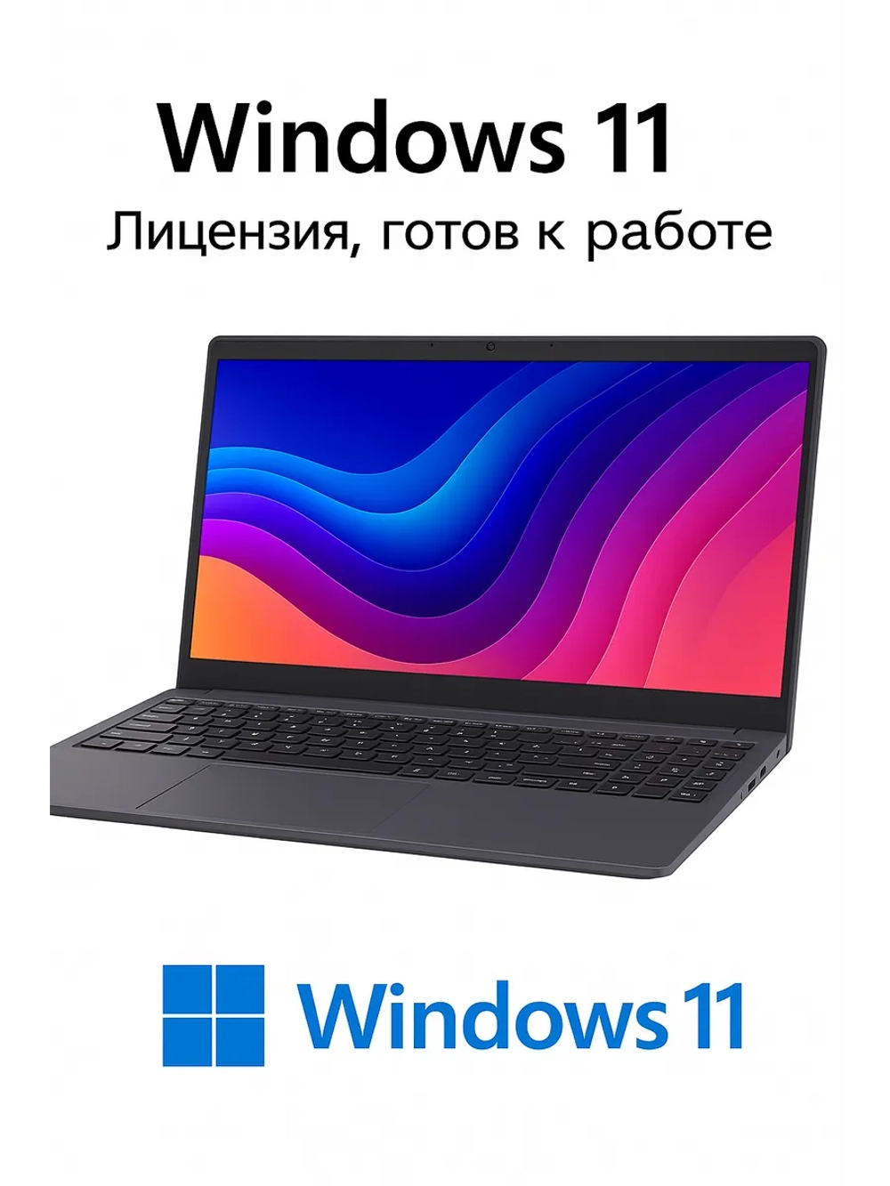 Ноутбук DEXP Aquilon C15, Intel Core i5-1035G1, 8ГБ, 256ГБ SSD, Win11, 15.6 FHD