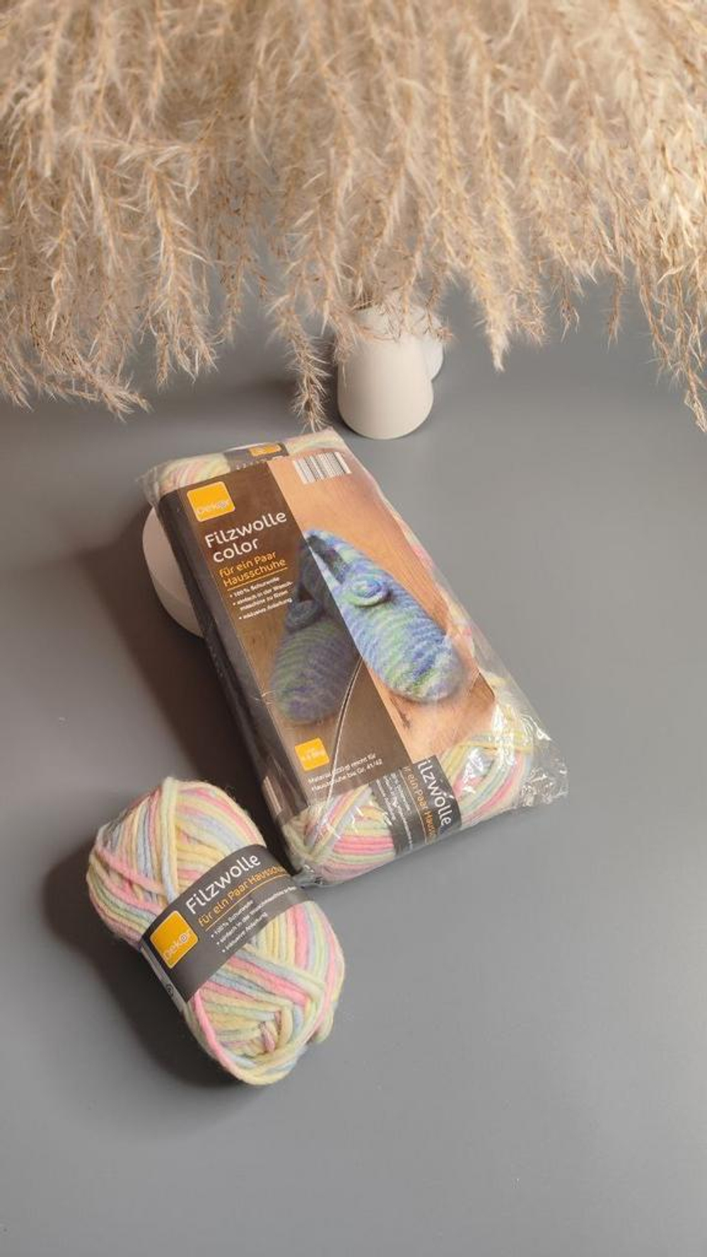 FILZWOLLE UNI, 200г АКЦИЯ 1+1