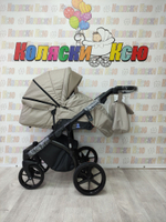 Коляска модульная Adamex Bibione Lux BI-PS16