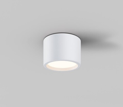 Потолочный светильник Hydra 3000K 10Вт 120° IP 44