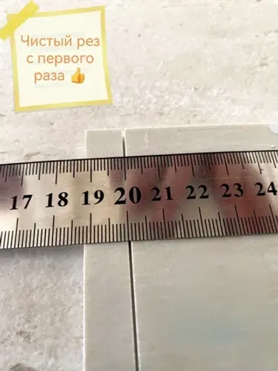 NearTile Диск алмазный 50 x 0.6 x 6; A150