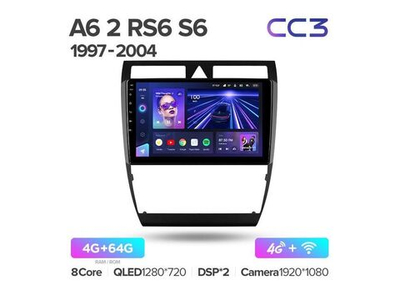 Магнитола Teyes CC3 4-64 Audi A6 C5 1997 — 2004/ S6 2 1999 — 2004/ RS6 1 2002 — 2006 9.0"