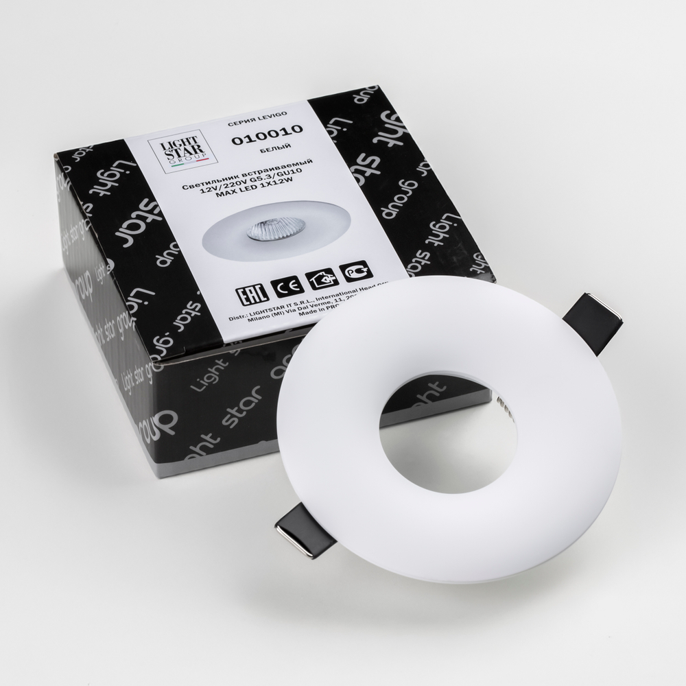 010010 Светильник LEVIGO MR16/HP16 БЕЛЫЙ