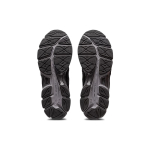 Кроссовки Asics GEL-NYC Y2K, 1201A789-020