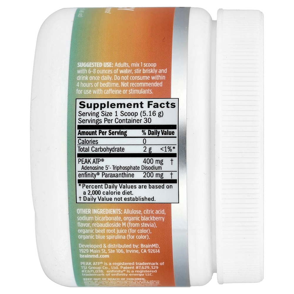 BrainMD, Peak Energy, ежевика, 154,9 г (5,46 унции)