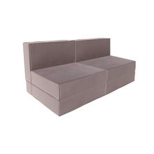 Кресло кровать раскладное с кантом бескаркасное 200х90 (стоун Вивальди)