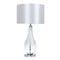 Настольная лампа Arte Lamp Naos A5043LT-1WH