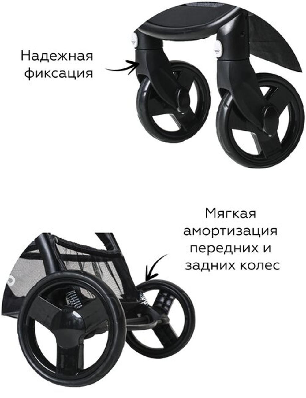 Детская коляска CARRELLO Eclipse CRL-12001 160-042