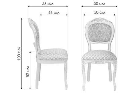 Стул деревянный Woodville Лауро патина золото, бежевый, ножки белые