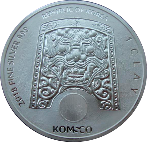 Южная Корея 2018 ЧиВу Chiwoo Cheonwang Воин Прайви марк Privy mark SCROFA Серебро