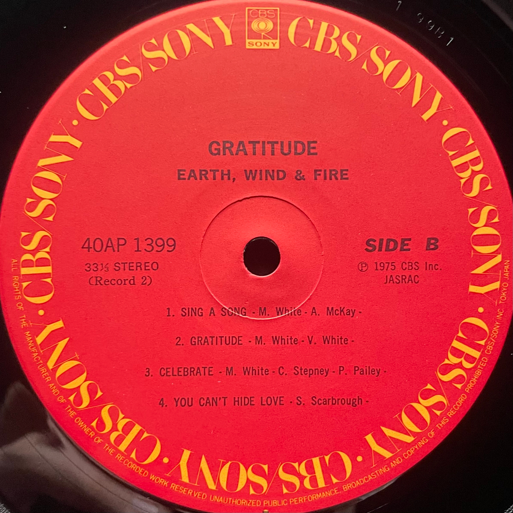 Earth, Wind & Fire ‎– Gratitude 2LP (Япония 1979г.)