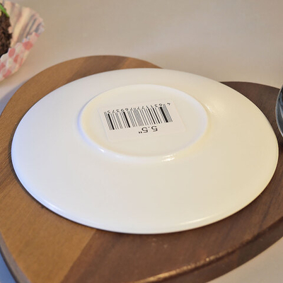 Блюдце 138мм 5,5" "Cabare" GP55 стеклокерамика