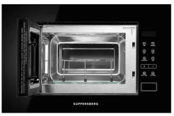 Микроволновая печь Kuppersberg HMW 620 B