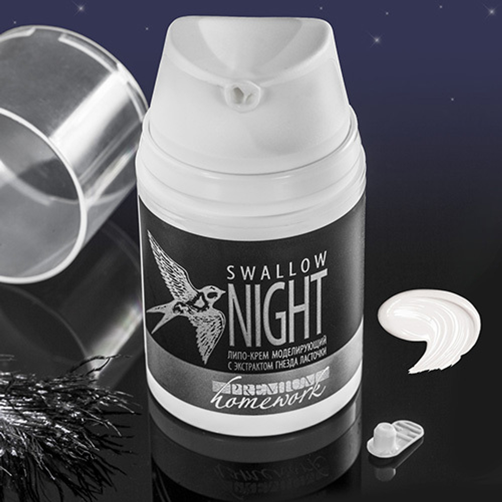Крем-липо моделирующий с экстрактом ласточкиного гнезда Premium Swallow Night Homework 50мл