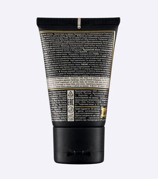 Крем для ухода за татуировкой "Cream", 40ml