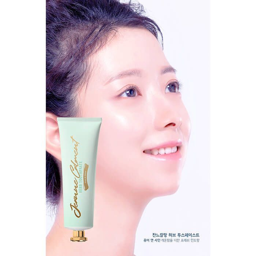 Evas Jeanne Calment Herb Toothpaste Pure & Shine скрабирующая зубная паста