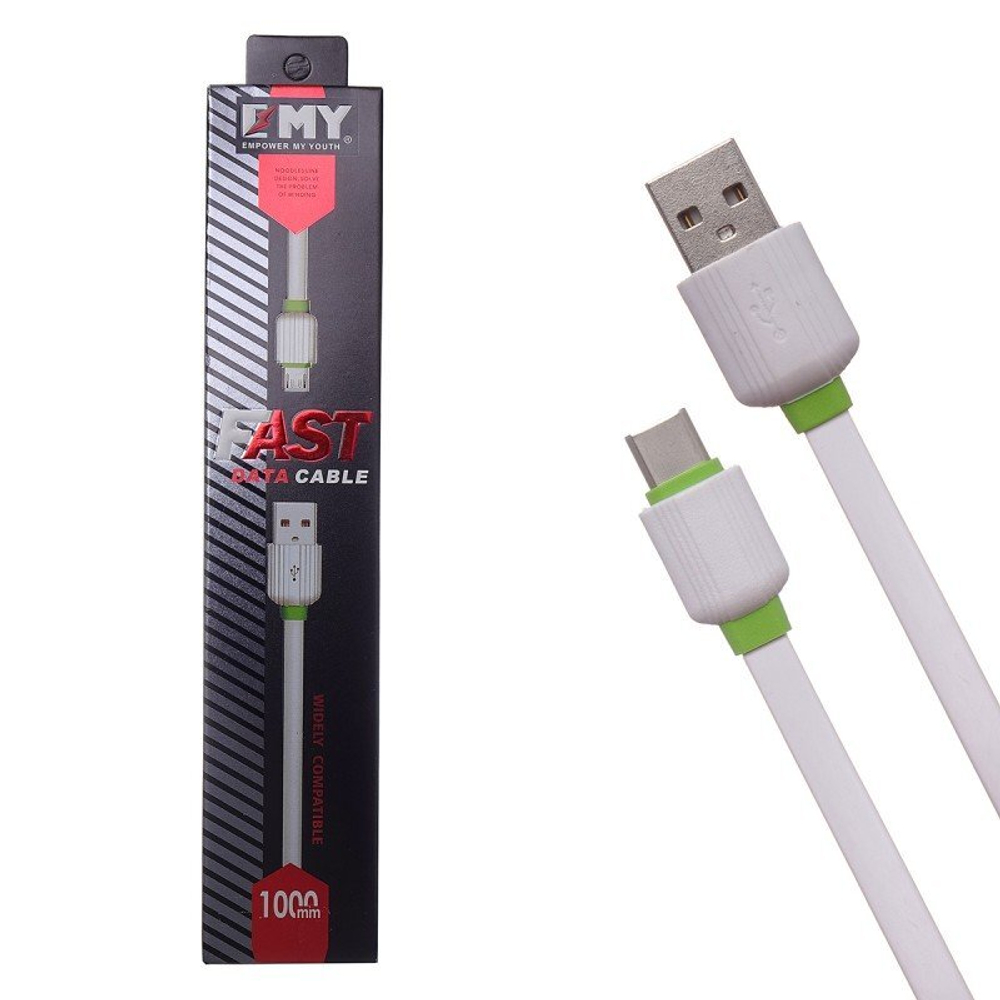 Кабель Micro 1m MY-445 2.1А EMY white