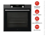 Духовой шкаф Asko OT8664A фото 8