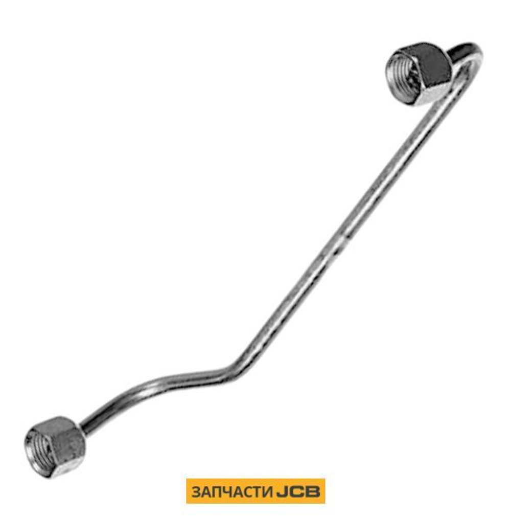 Трубка топливная JCB 320/06676