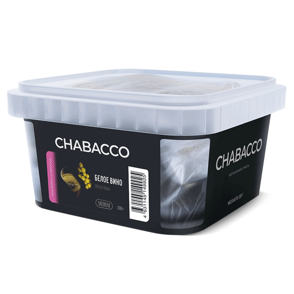 Бестабачная смесь для кальяна Chabacco Medium - White Wine (Белое вино) 200 гр.