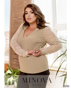Блуза 1086-бежевый Minova
