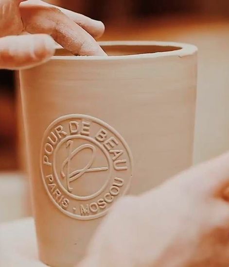 Бергамот - Мох, свеча в фарфоре 1100гр, Pour de Beau