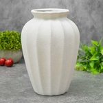 Ваза для цветов 22,2см, фарфор