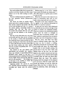 Sinhalese folklore notes: Ceylon. Перера А. Артур. Заметки по сингальскому фольклору, Цейлон (на англ. яз.) | Arthur A. Perera