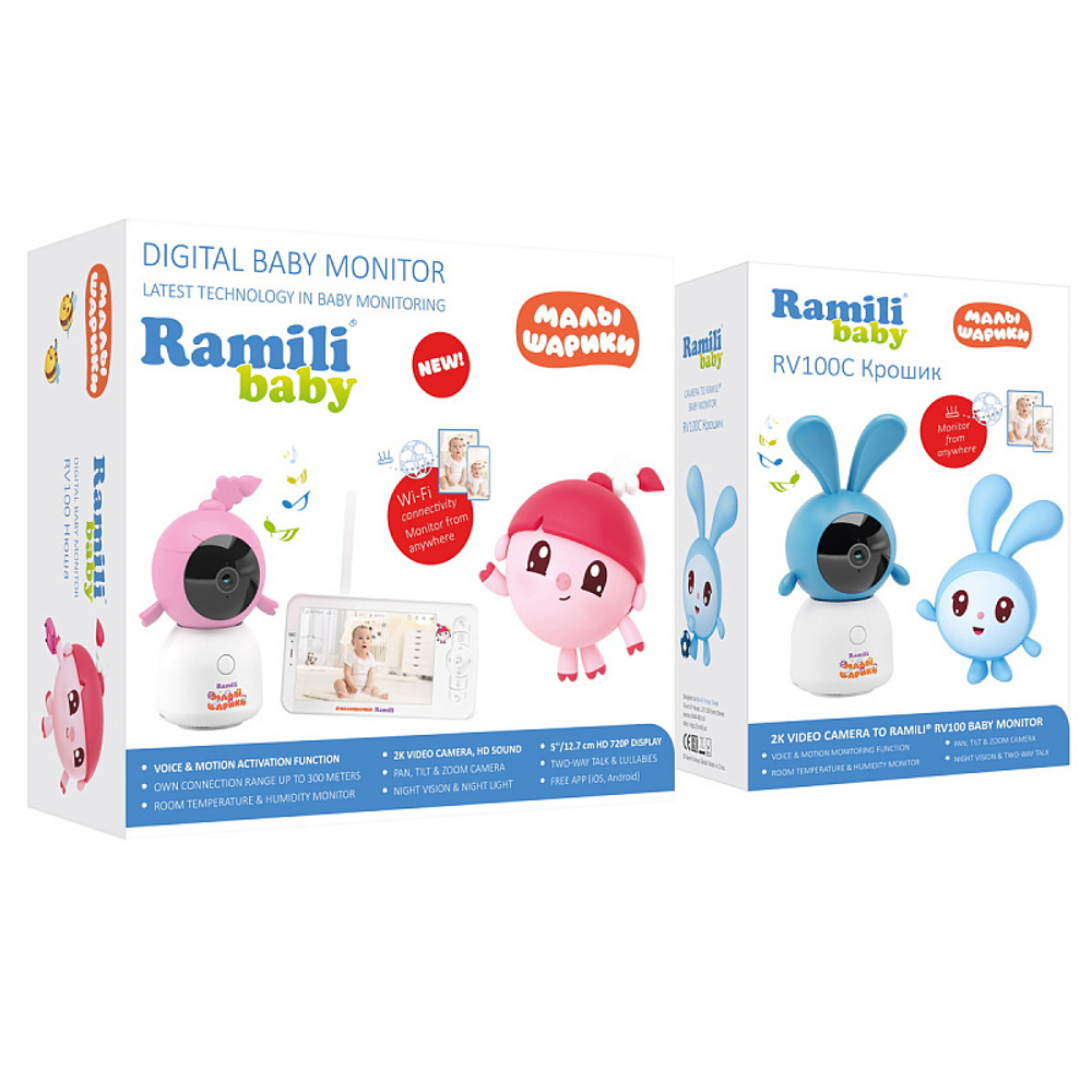 Видеоняня Ramili Baby RV100X2NUSHAKROSH Нюша и Крошик, Малышарики, с креплениями