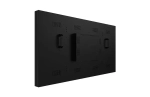 Дисплей для видеостен Lumien LMW5518LL