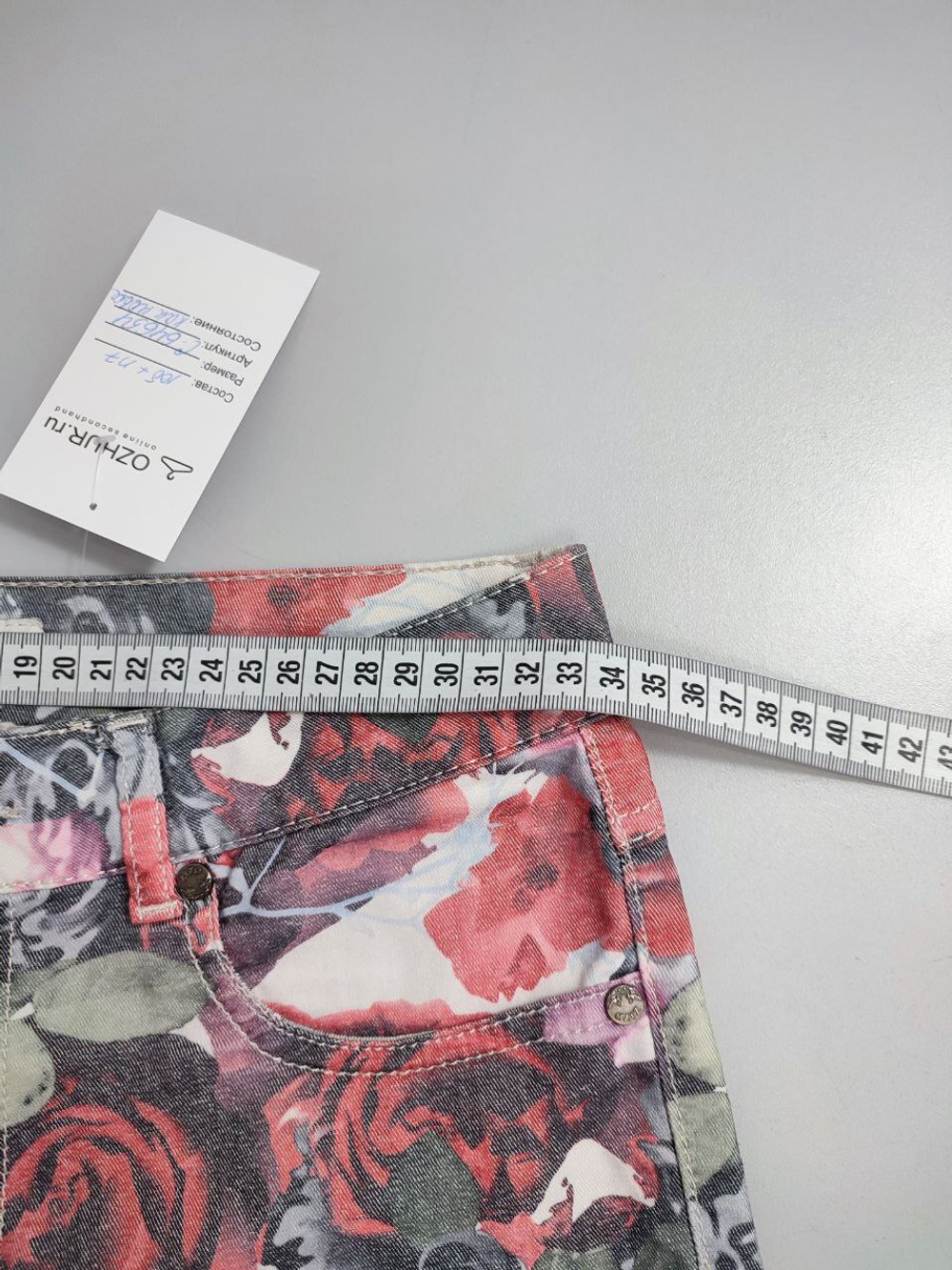 Бриджи Zizo с цветочным принтом 40 размер